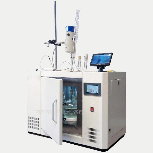 RWBG-HX3微波化学合成仪